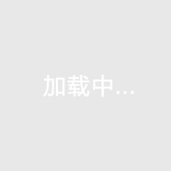 蓝鲸体育